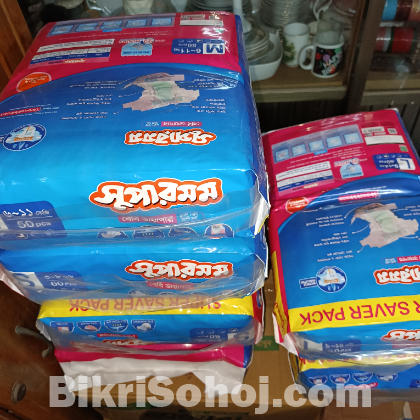 Supermom Baby Diaper All Sizes